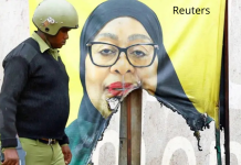 Tanzanie: Liberté provisoire pour des leaders du CHADEMA